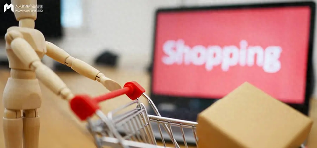 电商副业选品，侵权到底算不算事？