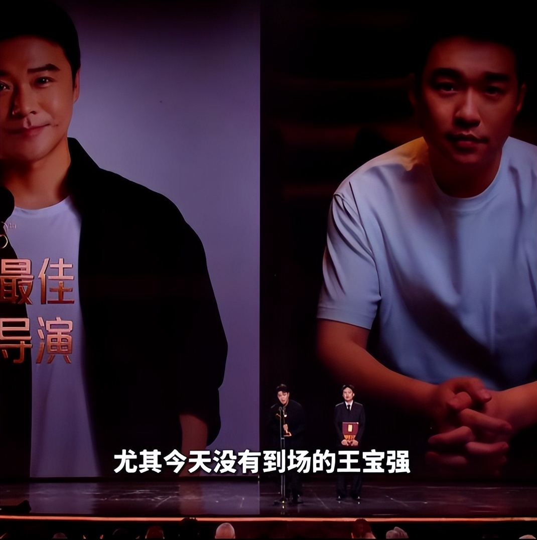 陈思诚一句金鸡获奖感言暴露情商,王宝强的评价,终于有人信了