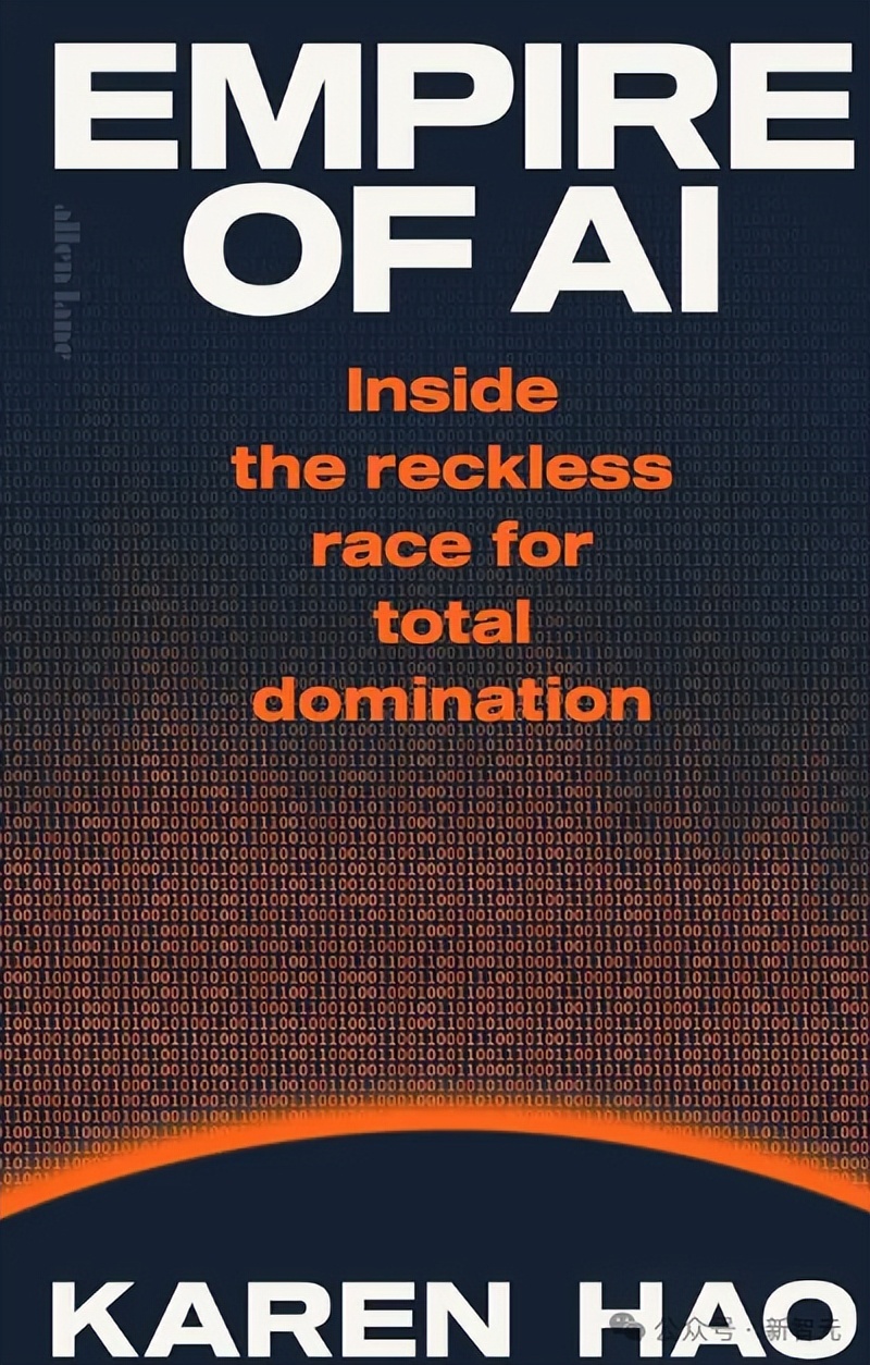 硅谷精英放棄生娃！MIT揭秘：人類只是AI墊腳石，世界很快就毀滅