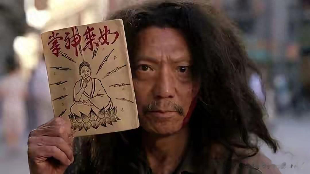 突发!曝知名港星袁祥仁去世,享年69岁,出身名家,哥哥是袁和平