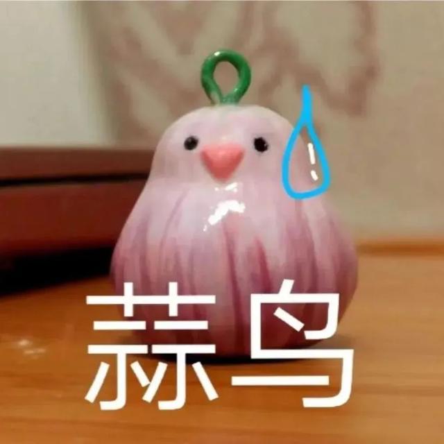 2149的小屏「MIX」,今天这新机来捣乱的吧