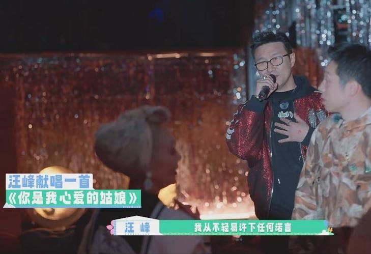 济州岛偶遇森林北,帮海女运海螺像个女汉子,汪峰就在一旁录像