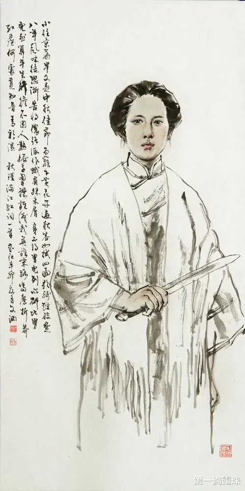 《人生若如初见》这剧有毒,建议下架!整改3年,不过是掩耳盗铃