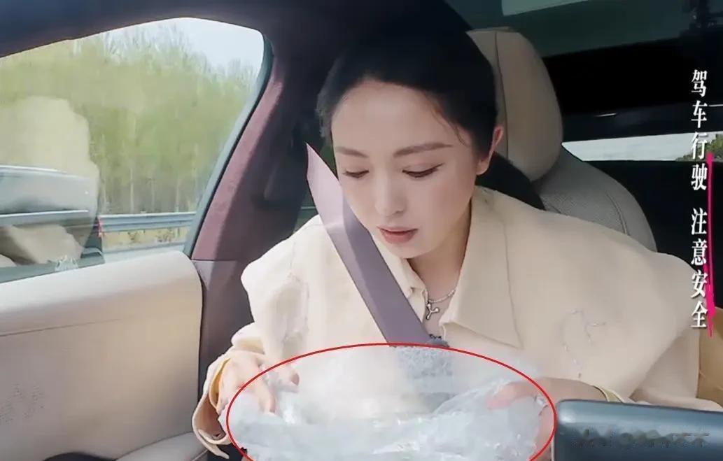 董璇被曝去医院做试管婴儿！刚二婚就拼生，迫不及待过二人世界