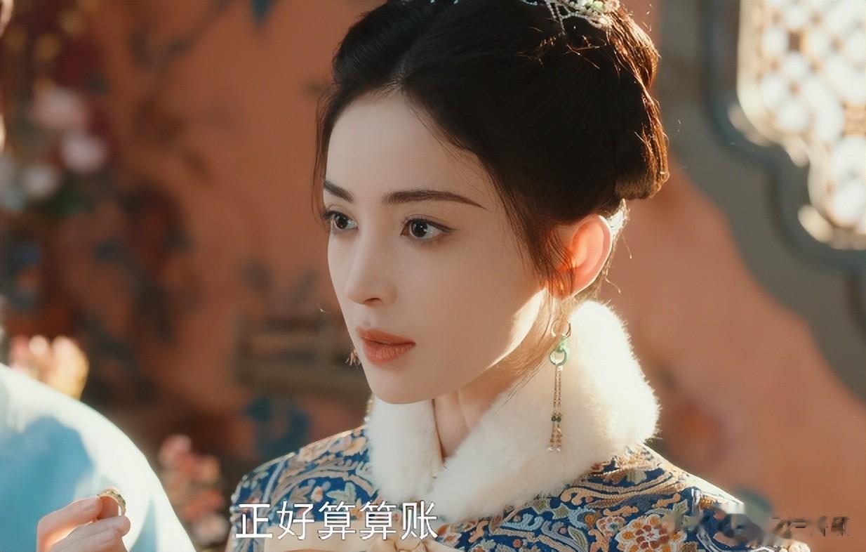 演技烂得像混子，古力娜扎《玉茗茶骨》丑男丑女开会，没一个顺眼