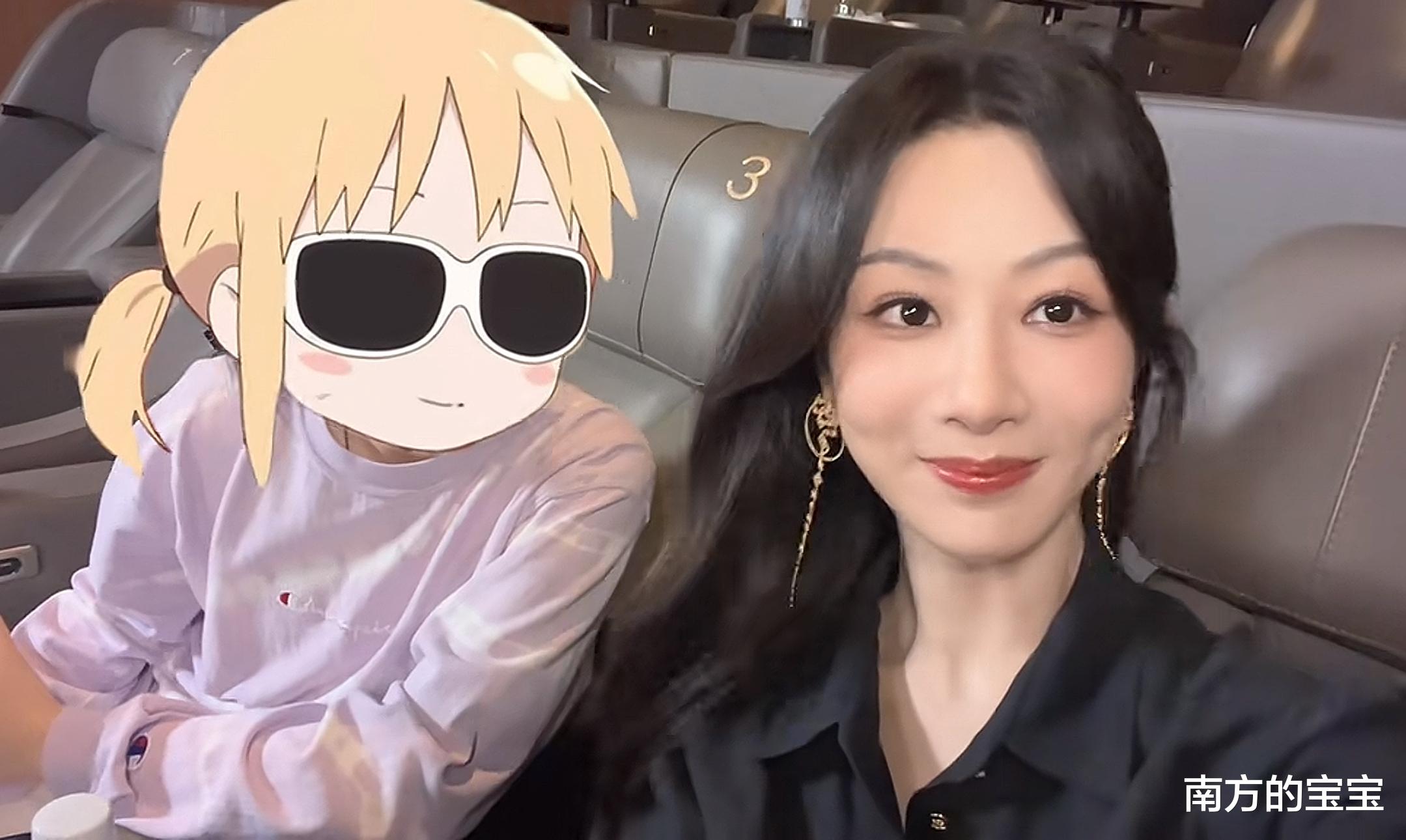 旺仔小乔照片曝光！演唱会蒙面，票价968元惹争议，粉丝掉70万