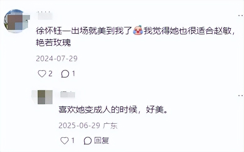 单亲，被家暴，46岁单身，平民天后如今却更美了！