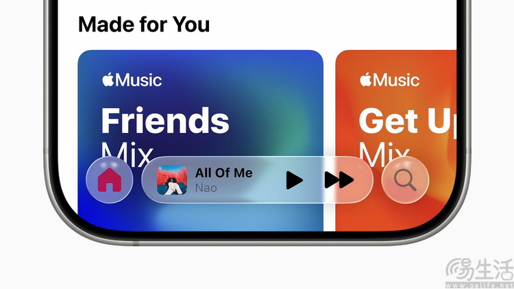 全系换新界面背后，苹果的新版系统暗示了什么