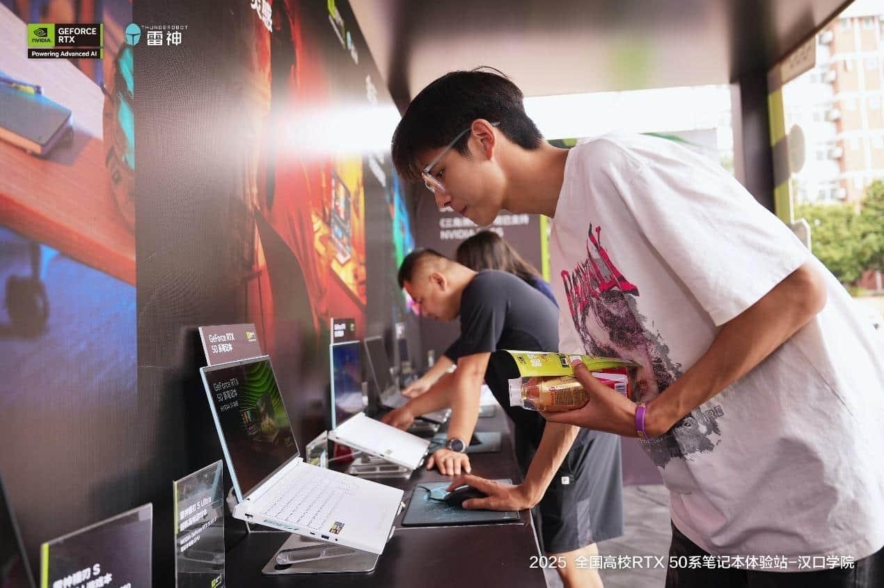 雷神x英伟达校园行！科技风暴席卷汉口学院