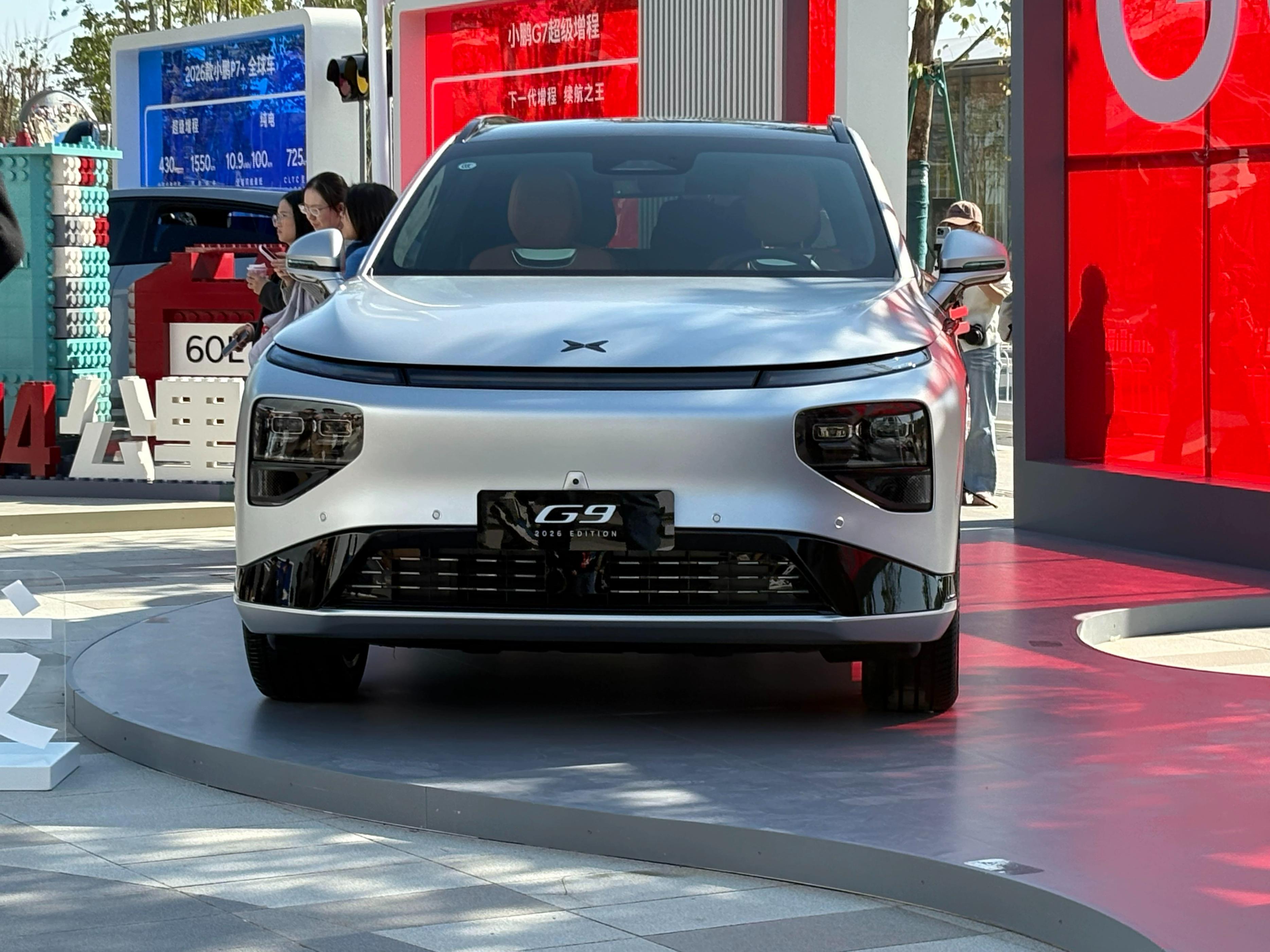 这场发布会，小鹏亮出2026年的明牌和底牌