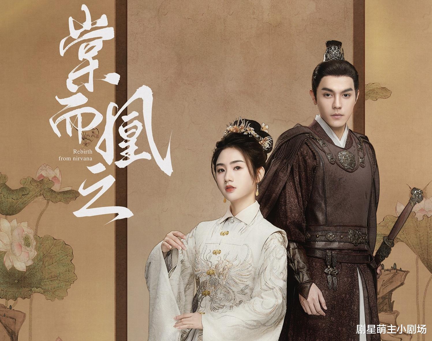 短剧新王炸!王奕然、王皓祯、左一全都在,谁能戳中你?