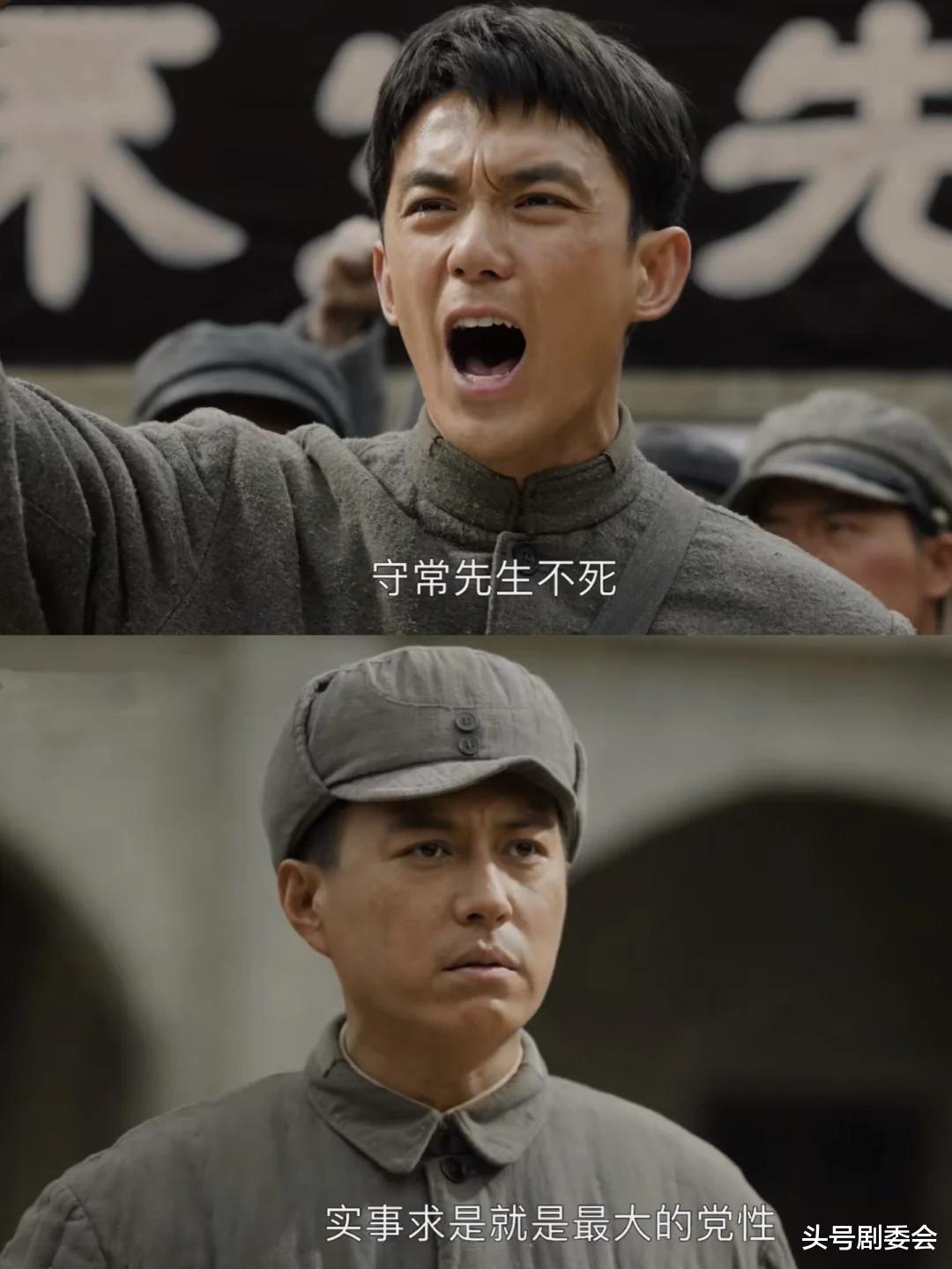 白玉兰“视帝”投票排名:张若昀倒数,李现仅第2,于适断层第一