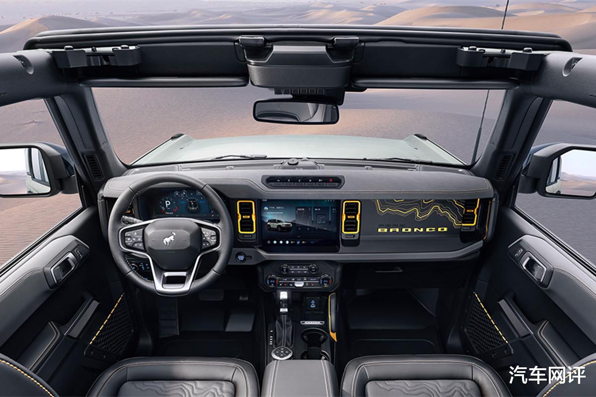 越野圈清流上线，2026福特烈马坚守机械基因逆袭