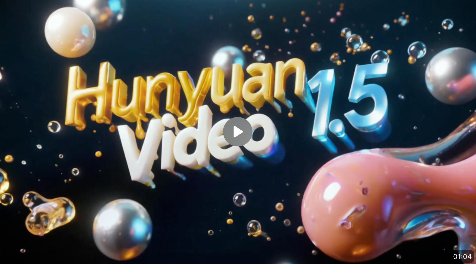 元寶上線一句話生成視頻，這會是評論區(qū)的整活小能手