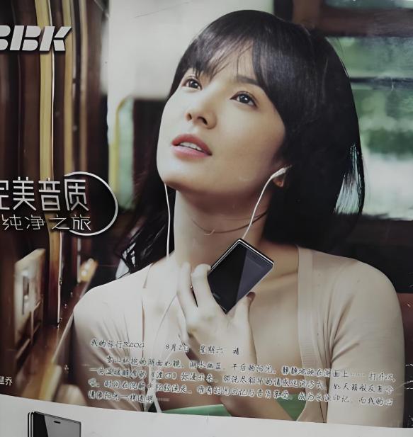 2025年了，唯独没有音乐手机！确实让人难受