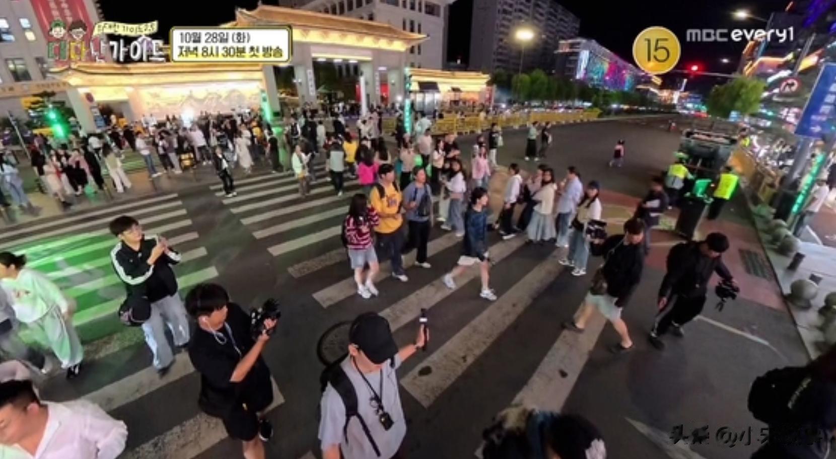 韩国明星来中国延吉旅游，嘉宾看不懂中文菜单盲点，上完菜震惊了