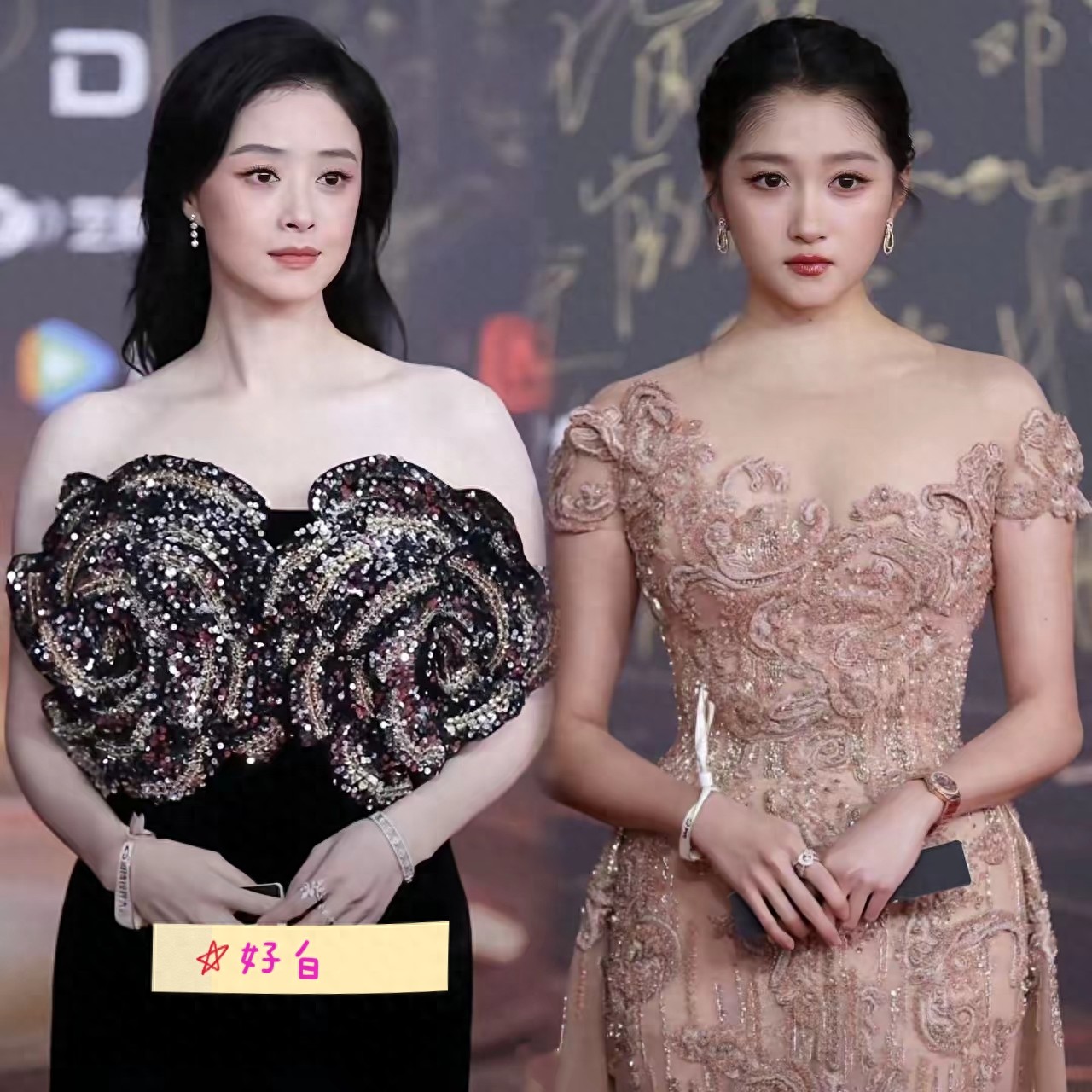 蒋欣又一次惊艳了，全身白的发亮，直接碾压小15岁的同框关晓彤