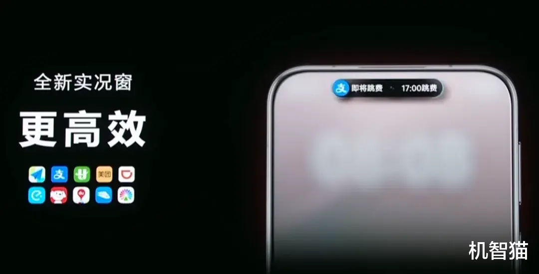 鸿蒙5.1体验:小版本,大升级