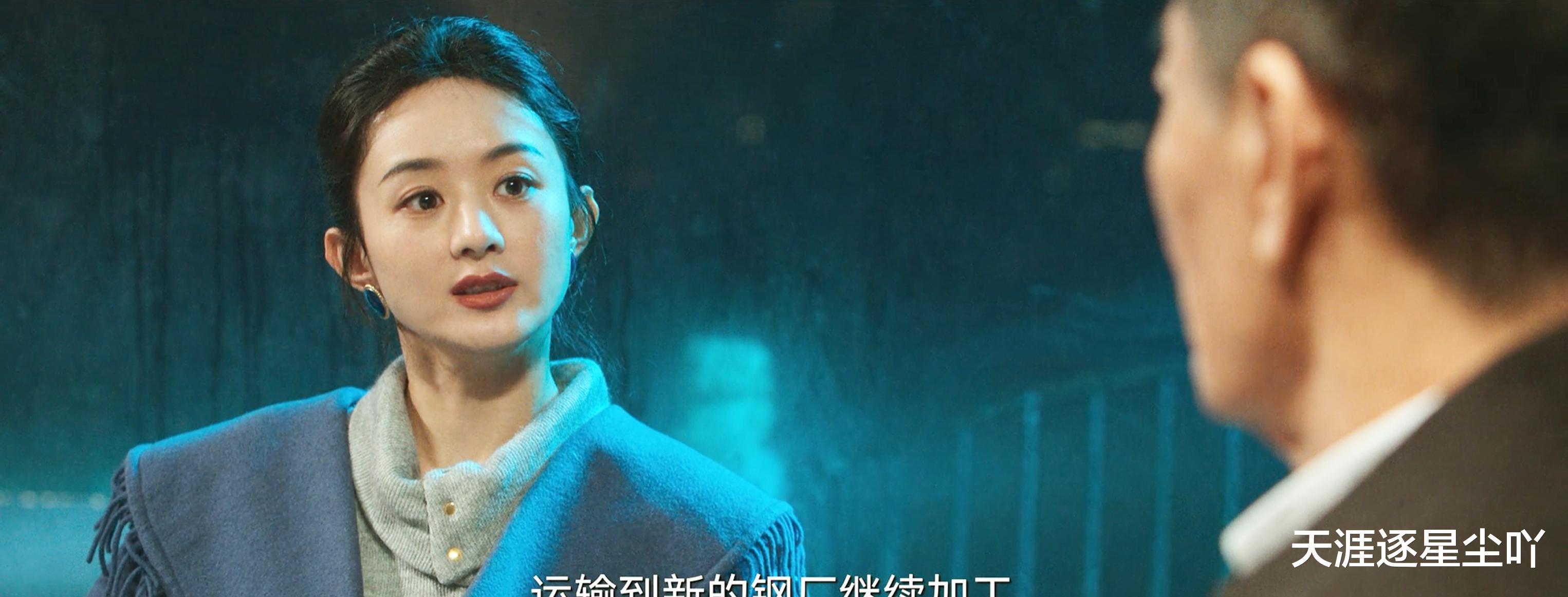 近三年十佳年代剧榜单出炉：《北上》垫底，《人世间》仅排第四