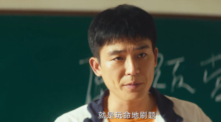 《北上》：好演技和差演技有啥差别，没有对比就没有伤害啊