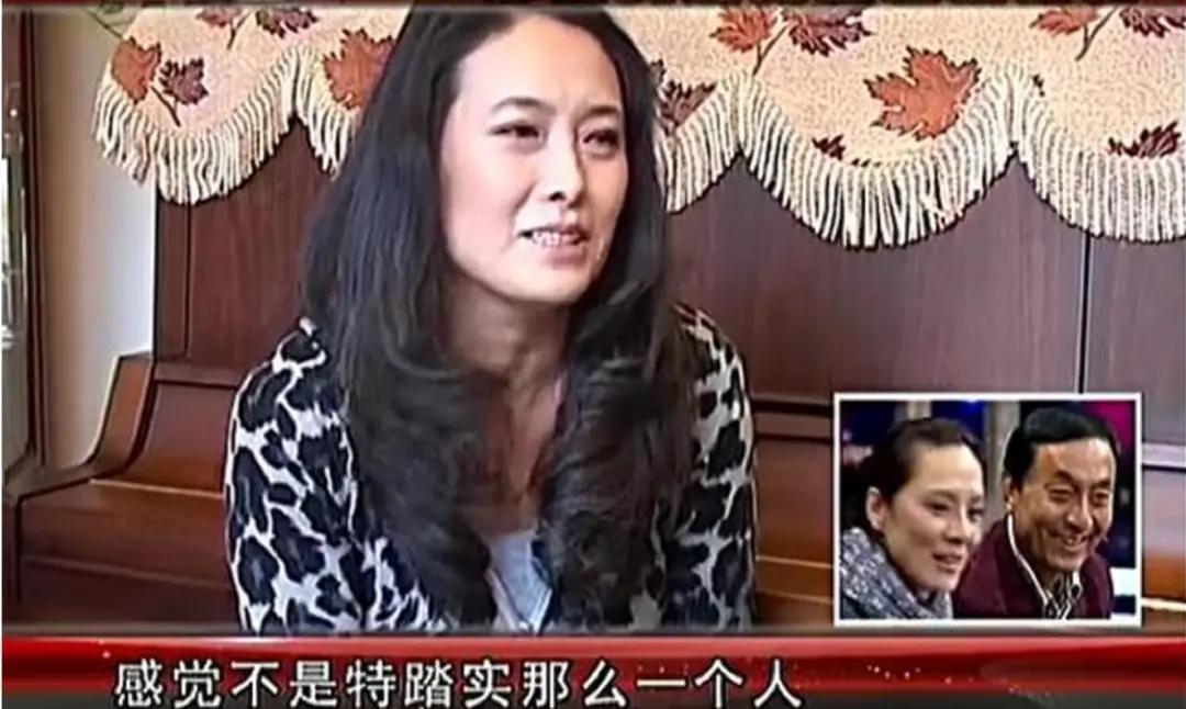 著名演员李萍：离婚又再婚，丈夫去世太心痛，如今过得如何了？