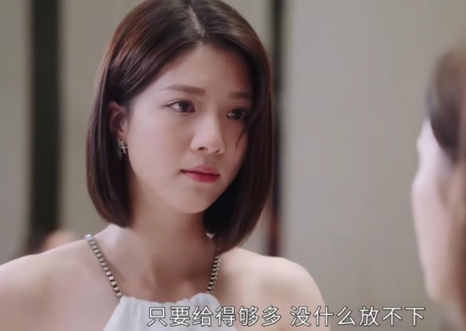 长得甜还演得好,打脸了多少长剧演员?长剧小花该有危机感了!