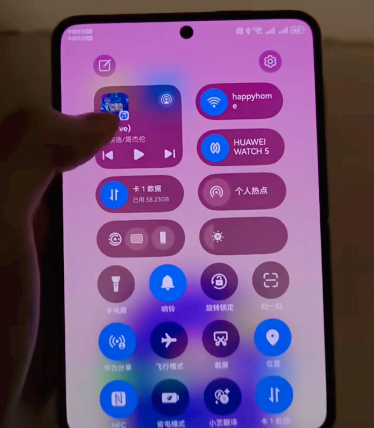鸿蒙6 Beta3上线:星闪蓝牙合并+控制中心重构,Beta4可期
