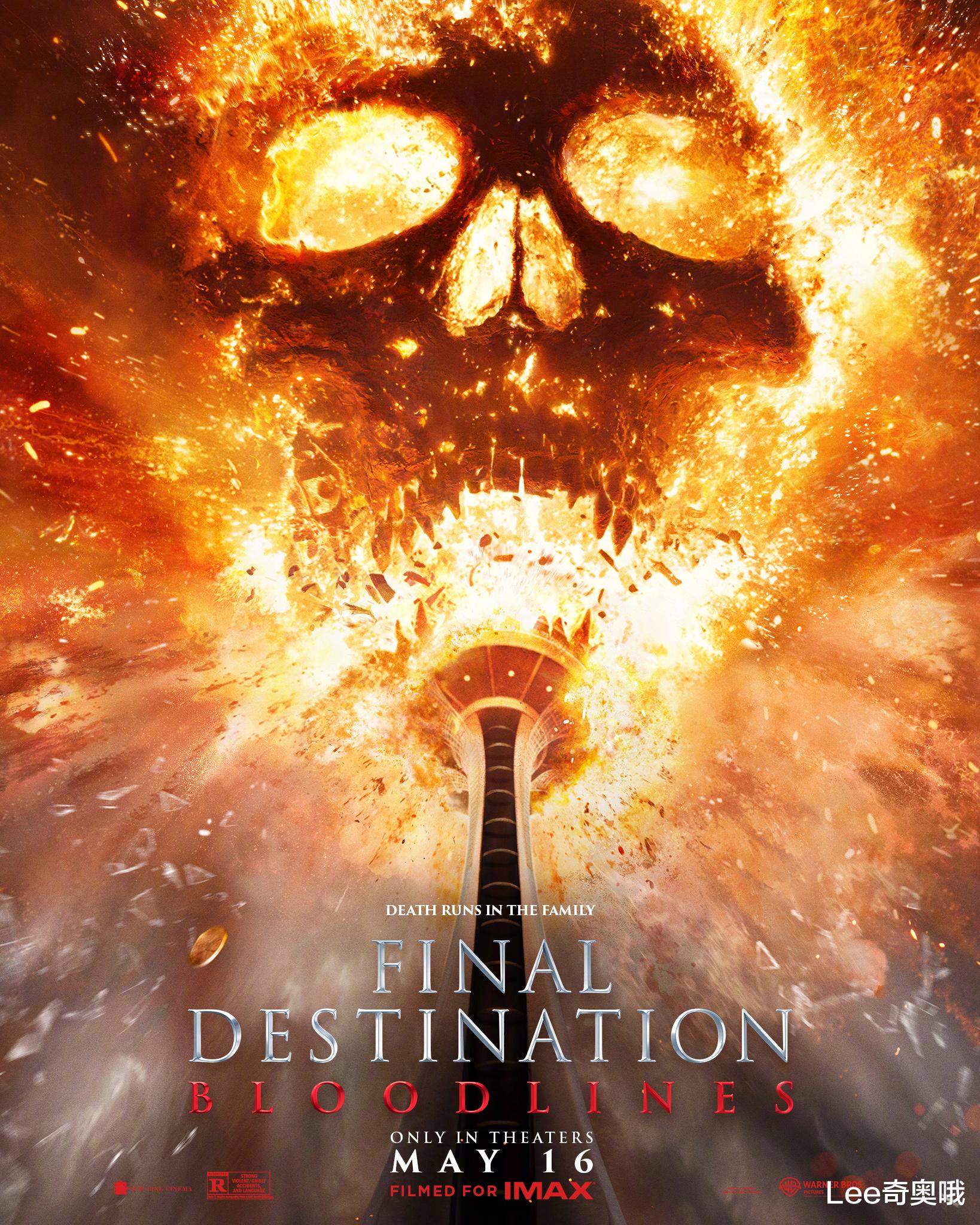 经典恐怖片续集《死神来了6》北美票房大爆 创系列最高开画