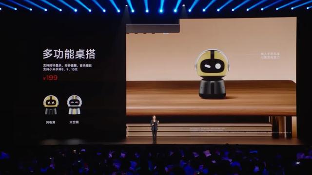 1TB顶配×4,小米刚刚的发布会,太炸了