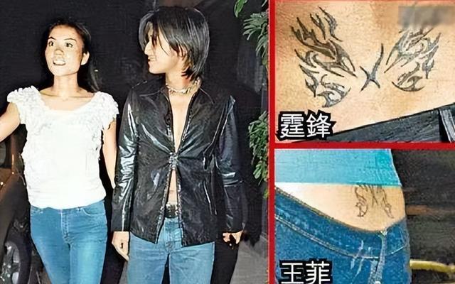 王菲、谢霆锋都这么爱了，为啥还跟别人结婚？听听杨幂怎么说