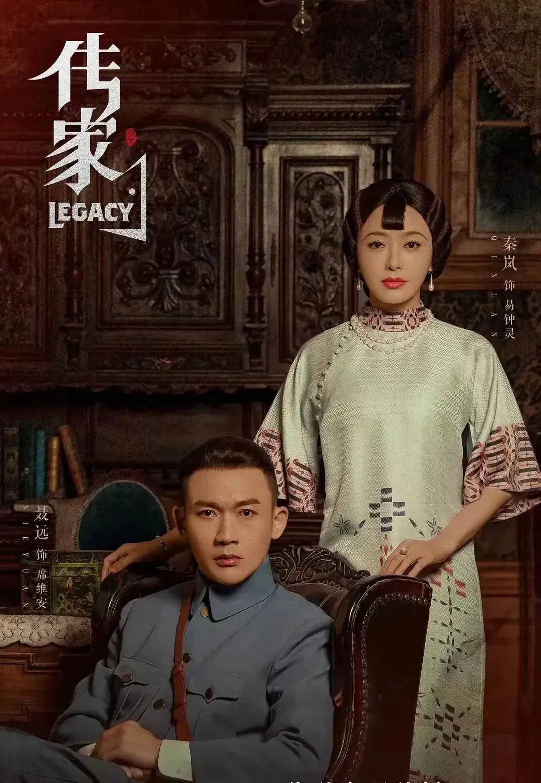 才播2集，收视率直逼全国第一！我断言：央八这部剧，37岁女2号会火向全国