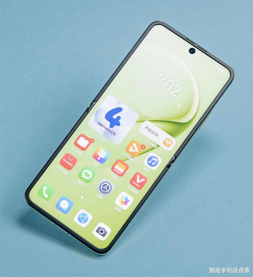 華為“雙機”再次被確認：迭代小折疊屏+活力版，都在路上了
