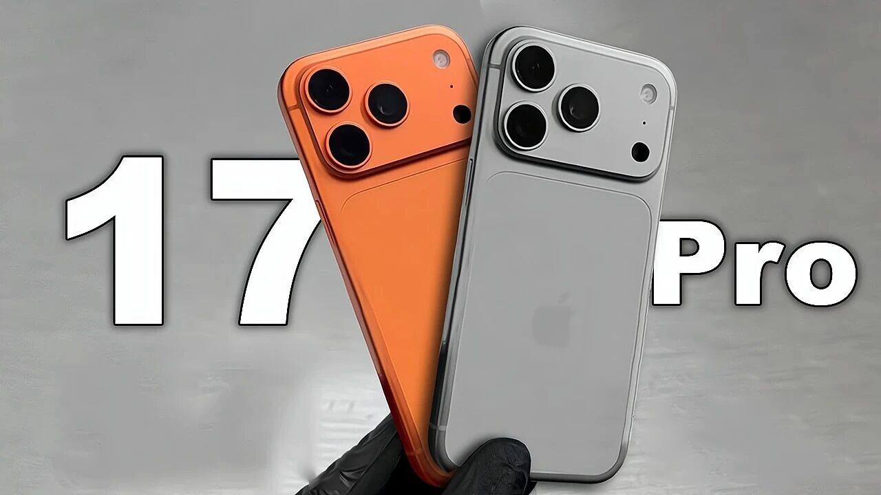 iPhone17 Pro Max突然降至9099元:苹果的傲慢终于低头了吗?