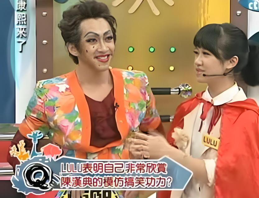 陈汉典结婚,吴宗宪包200万礼金,蔡康永送了一幅画,小S只包3300