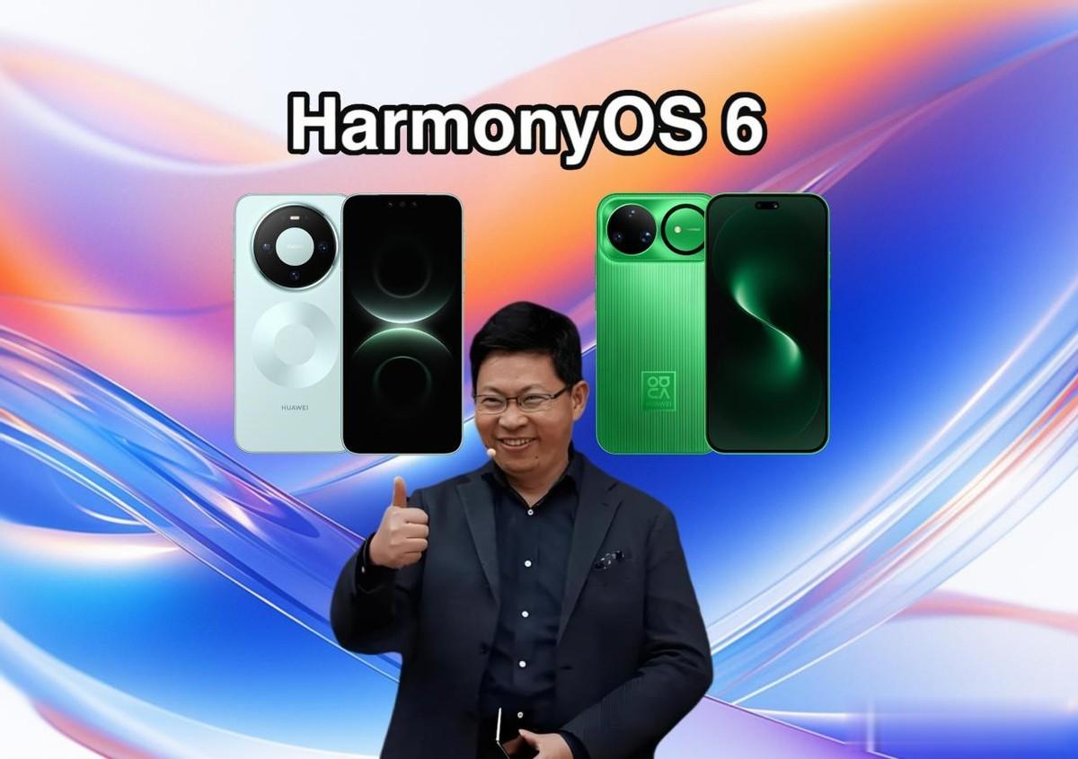 華為重回國內第一！麒麟+鴻蒙成核心戰力，2026擴大領先優勢