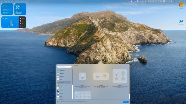 macOS 26與Windows Vista：哪塊“玻璃”更美？