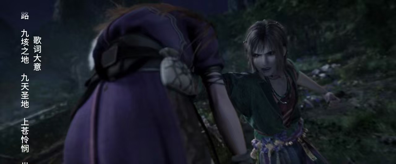 不良人：降臣疑似被杀，两个细节很关键，李星云阿姐终究来晚一步