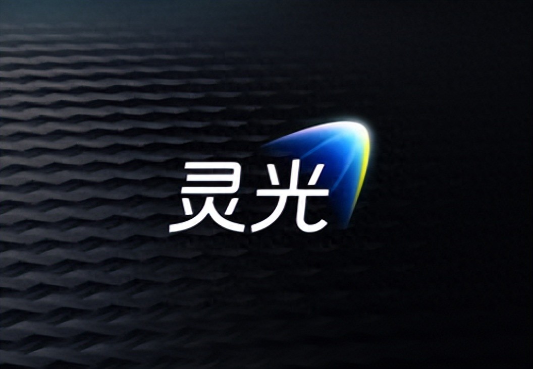 30秒生成！靈光閃應用升級：普通人也能用AI創作小游戲