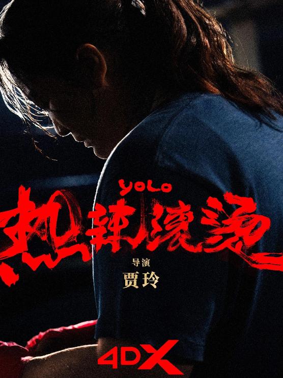 温婉大气骨相抗打 张小斐算不算顶级美人？看她的出圈神图就懂了