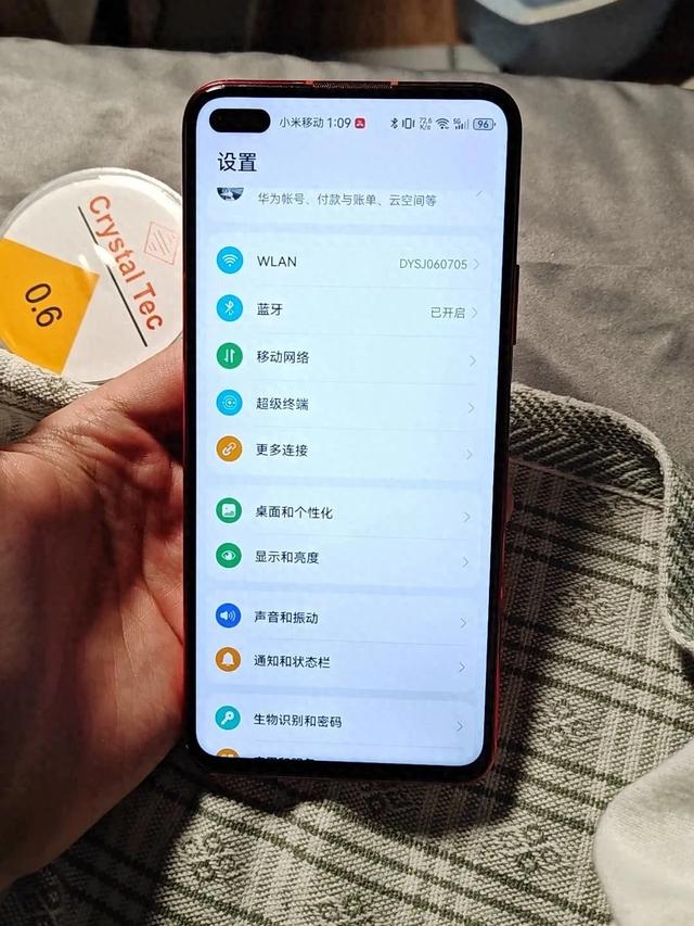 华为nova 6第六台鸿蒙设备,期待,能等到老机型鸿蒙内测的一天