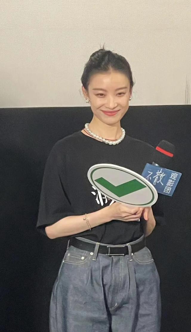 36岁倪妮，面相变了，事实证明，4年前张艺谋的忠告，拉了她一把