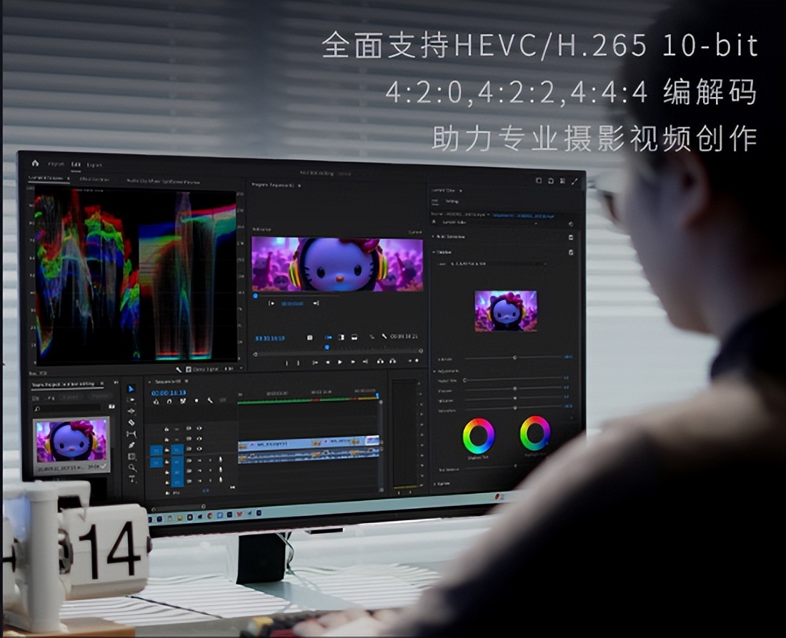 暢玩2K無壓力，藍戟Arc B570 Photon實力出圈！