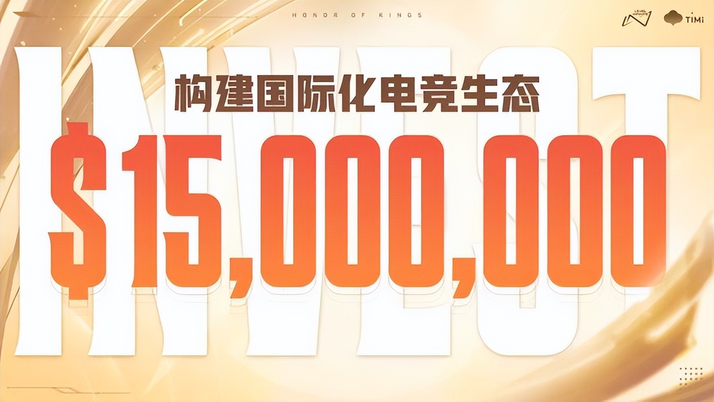 一加又想讓人“旦用難回”，但這一次可不僅靠165Hz超高刷