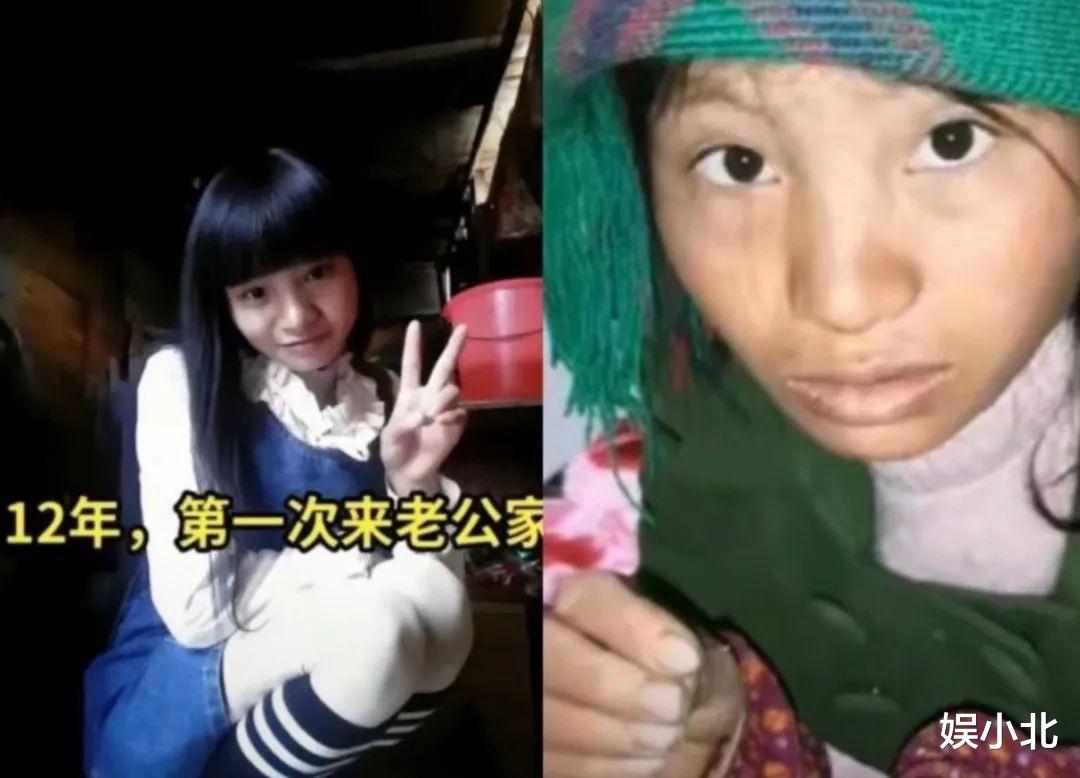 闹离婚后，上拉如彻底黑化，网红小英早该换剧本了