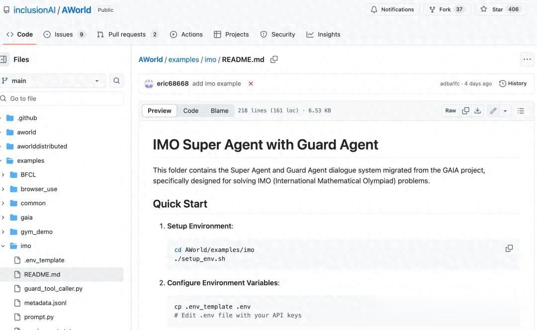 6小時復刻AI IMO金牌成果，螞蟻多智能體新進展已開源