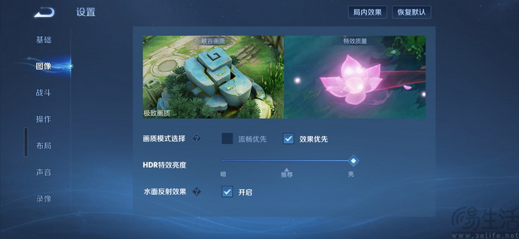 三星S25 Edge評測：雖然不完美，但還沒有對手