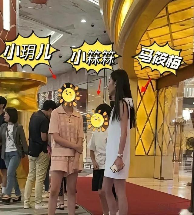 汪小菲尴尬了!马筱梅疑似众多私密旧照被扒,网友调侃变化很大