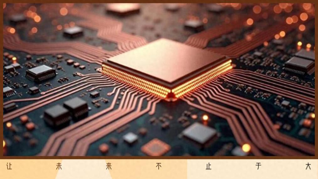 銅為何是AI時代的石油？