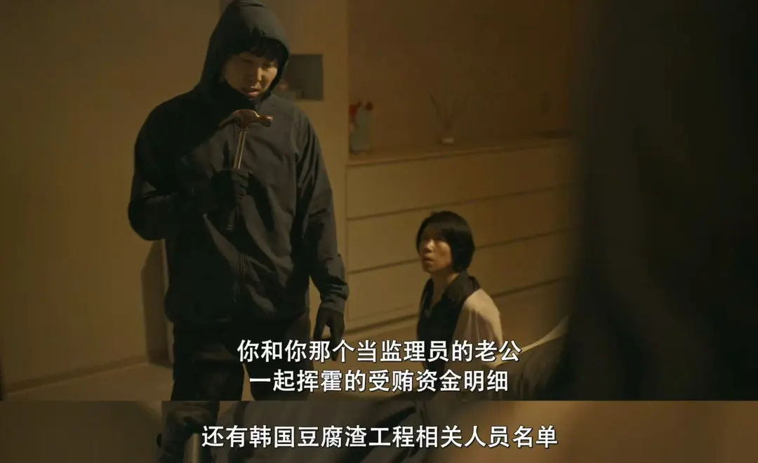 半年之内连爆3次,他终于红成了顶流