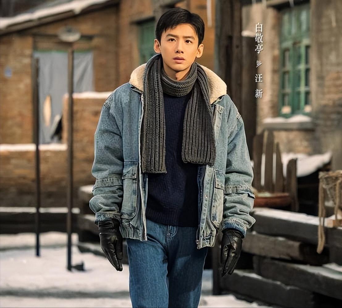 郑晓龙宠着、倪大红护着，长相平平却资源不断，他到底啥来头？